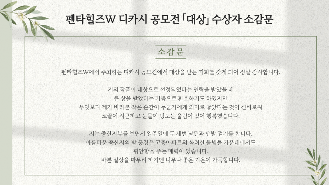 051f7493bba74c8ae9baf8b52cbb4525_1777879258_3587.png