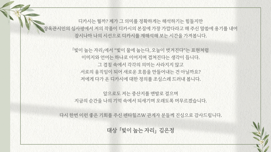 051f7493bba74c8ae9baf8b52cbb4525_1777879259_4283.png